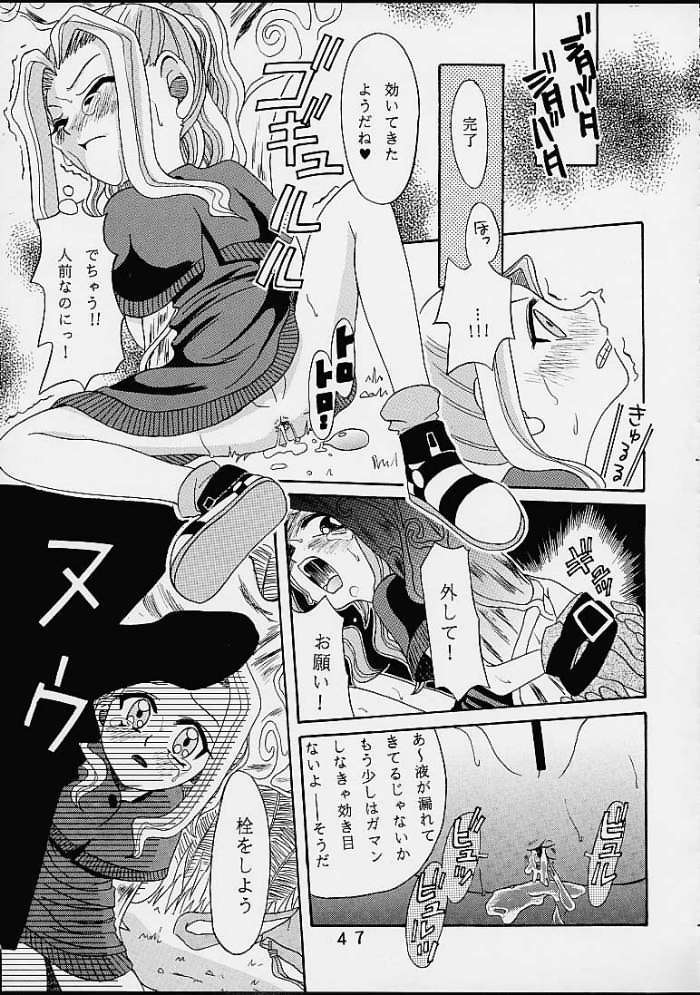 46