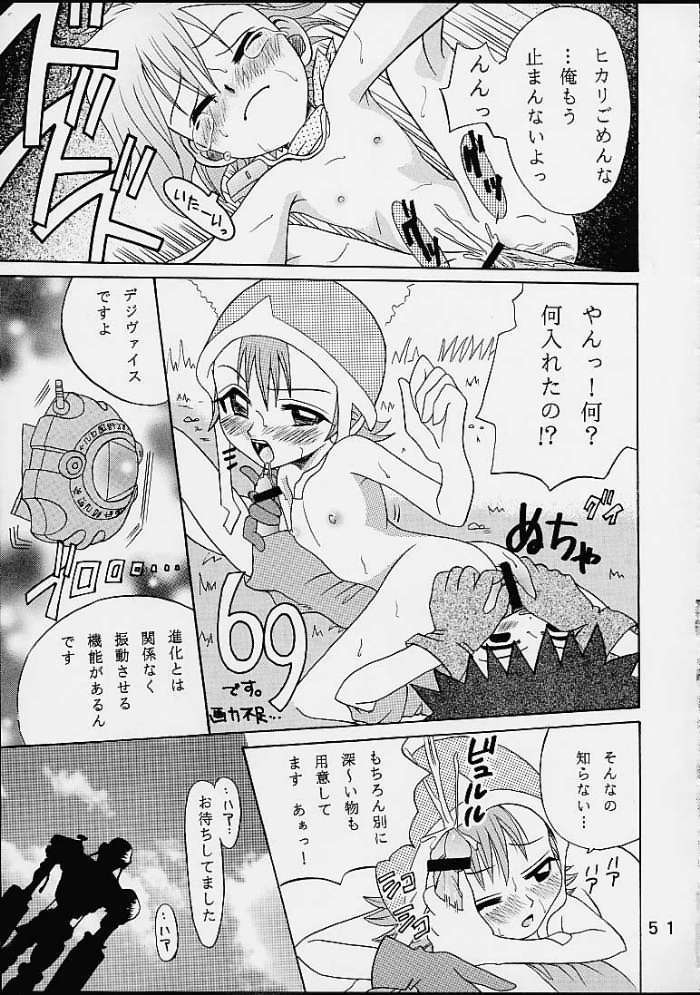 50