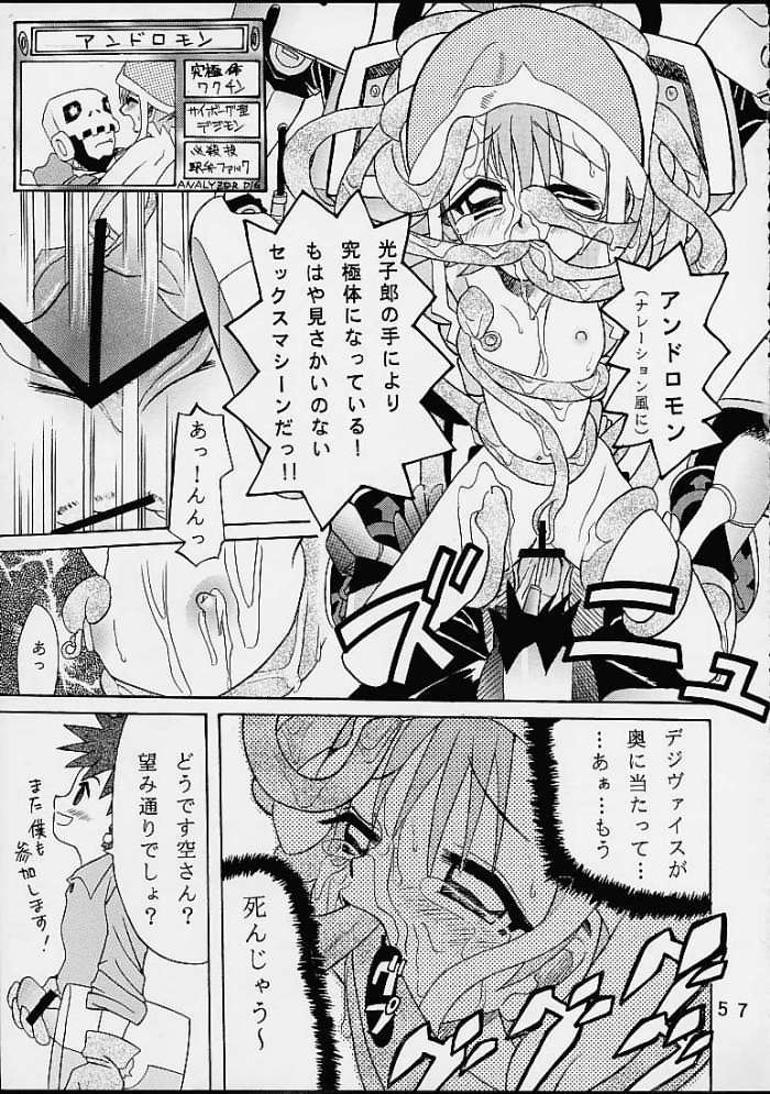 56