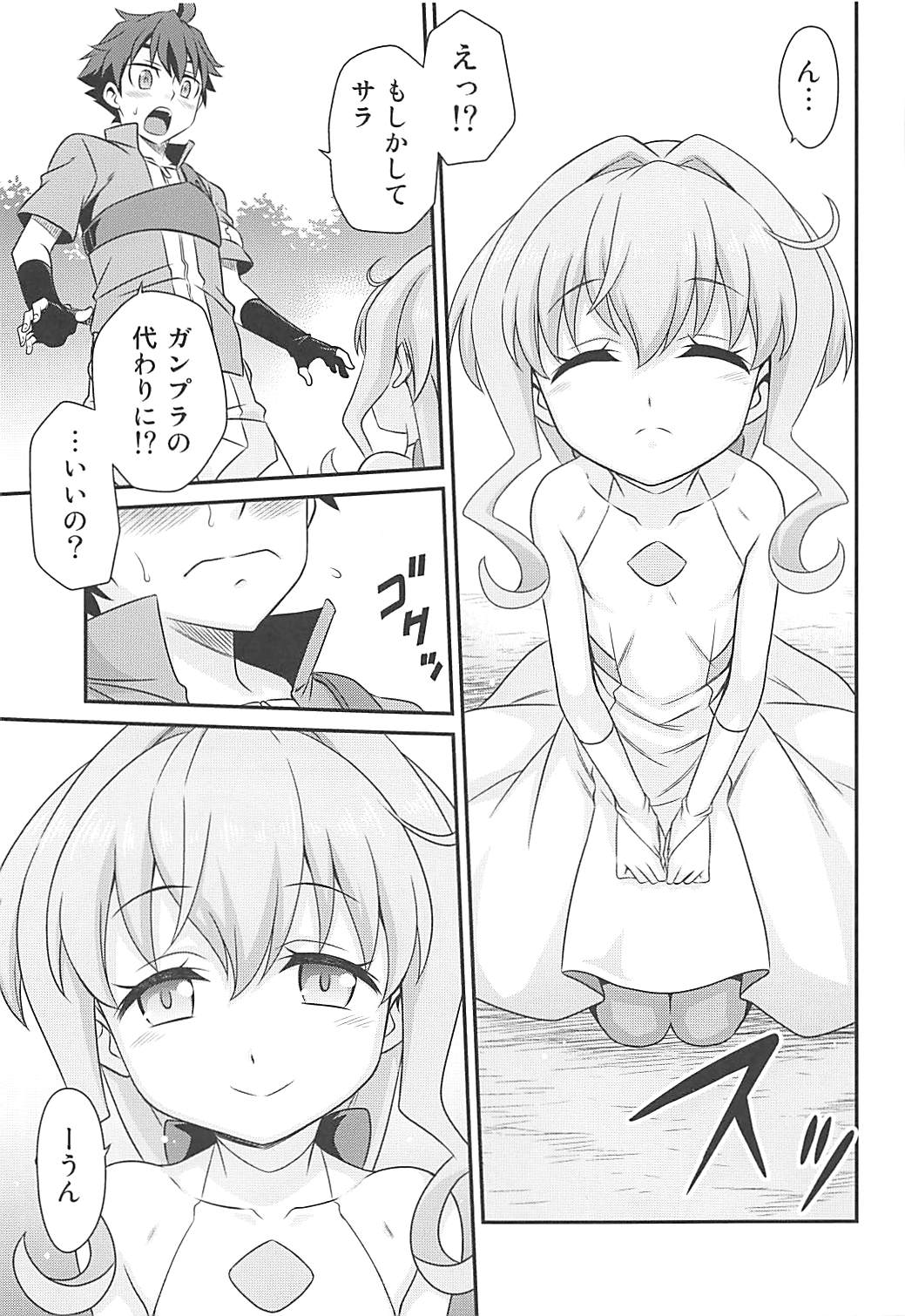 04