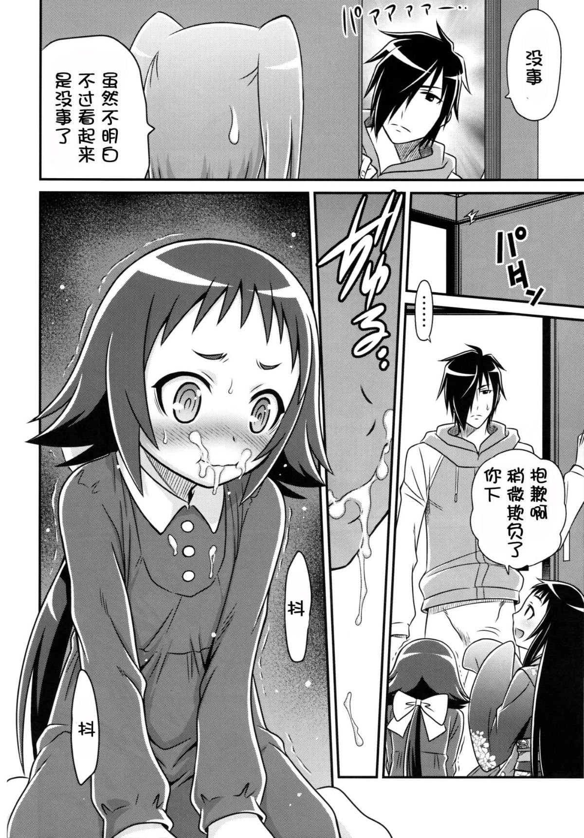 017