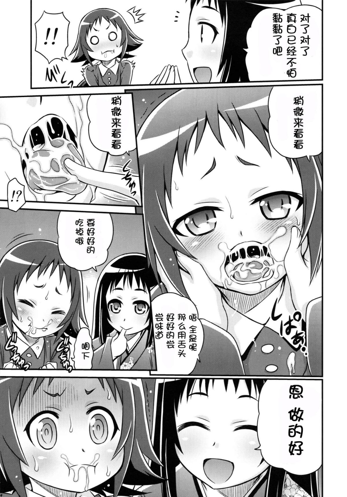 018
