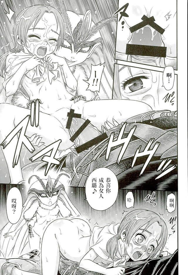022