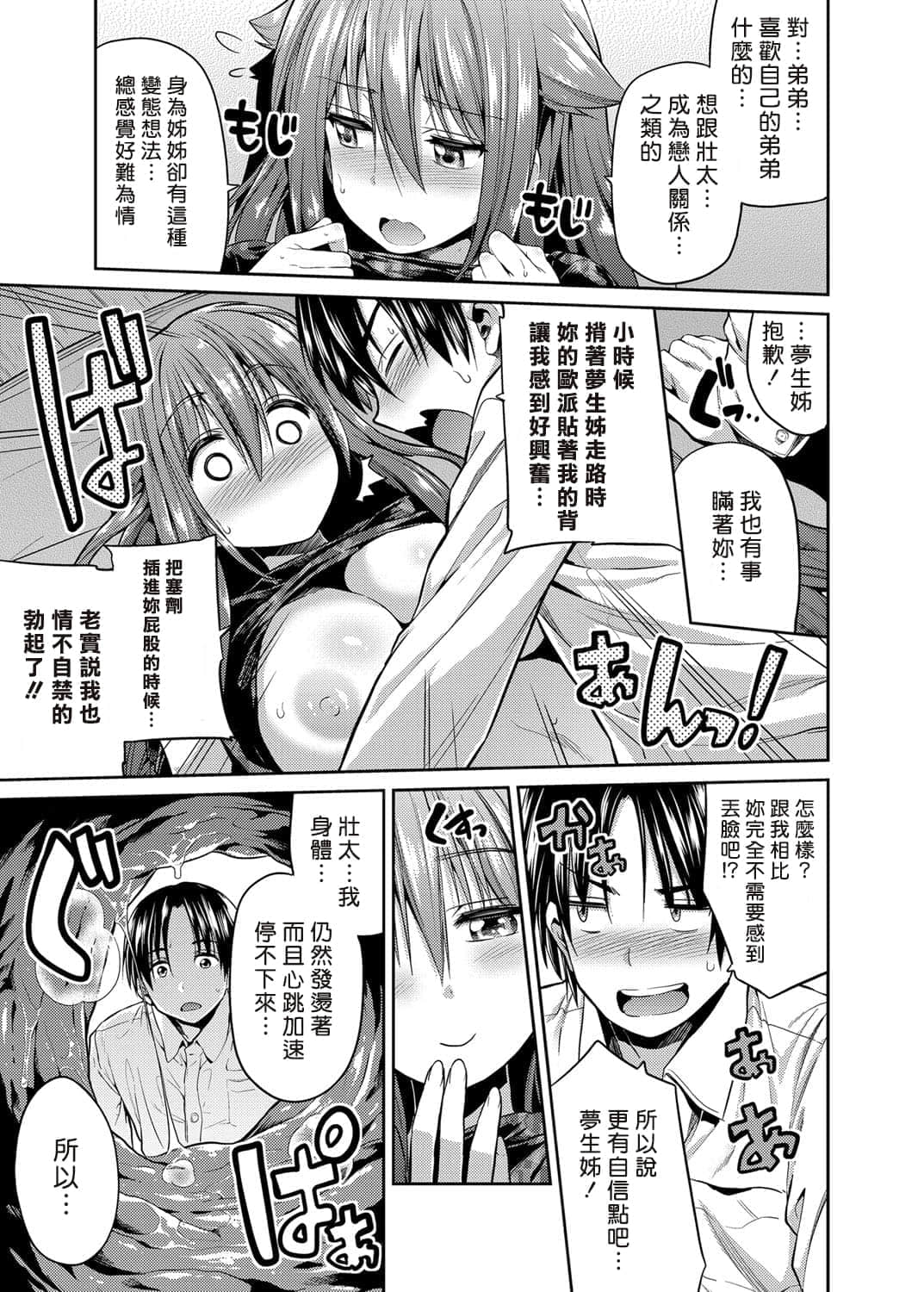 015