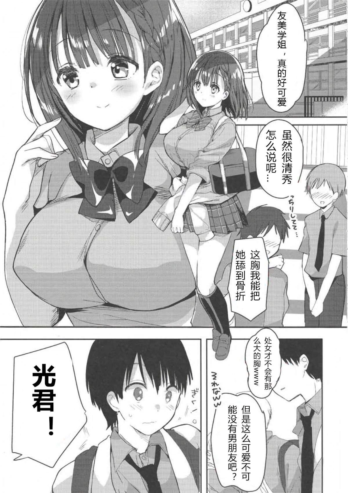 05