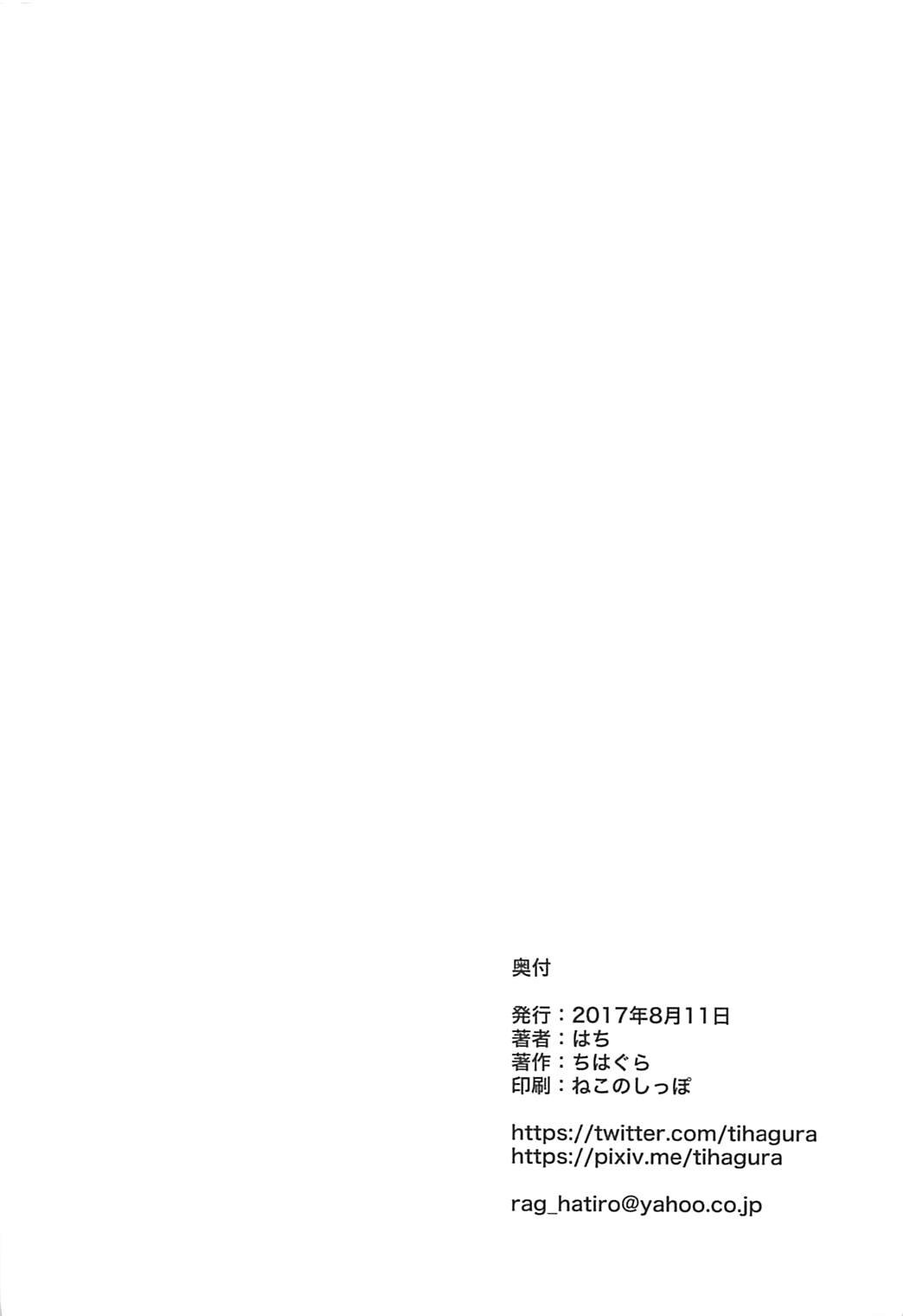 024