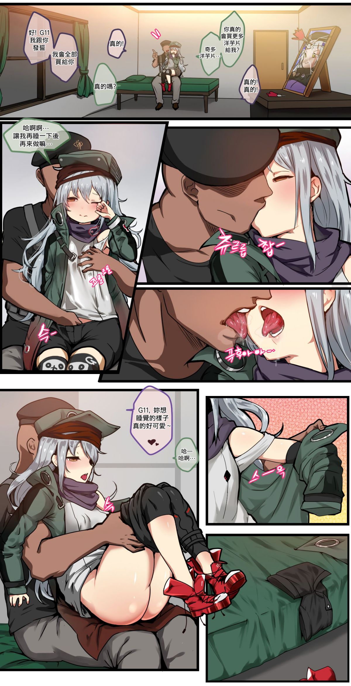 02