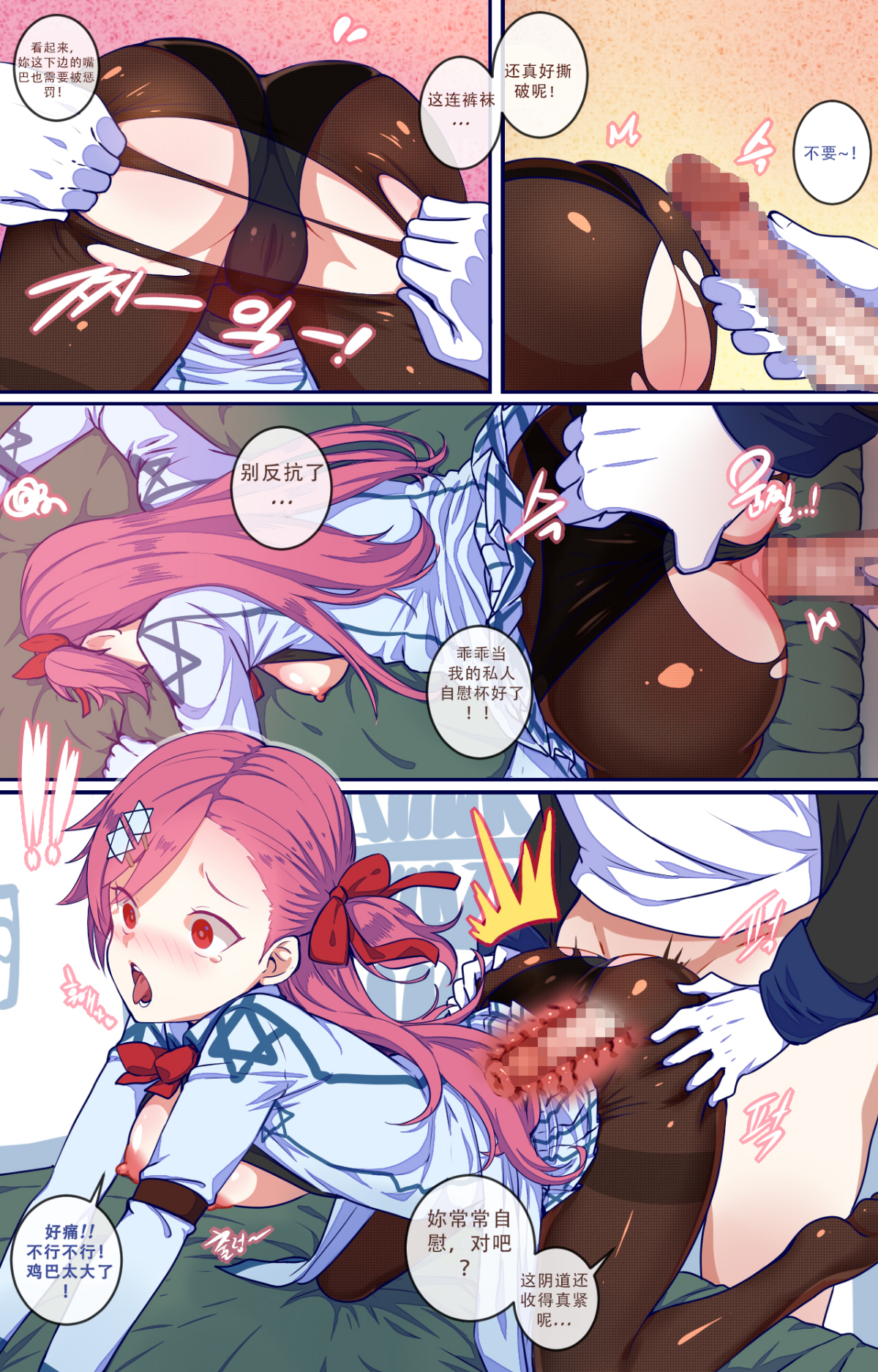 05_CN