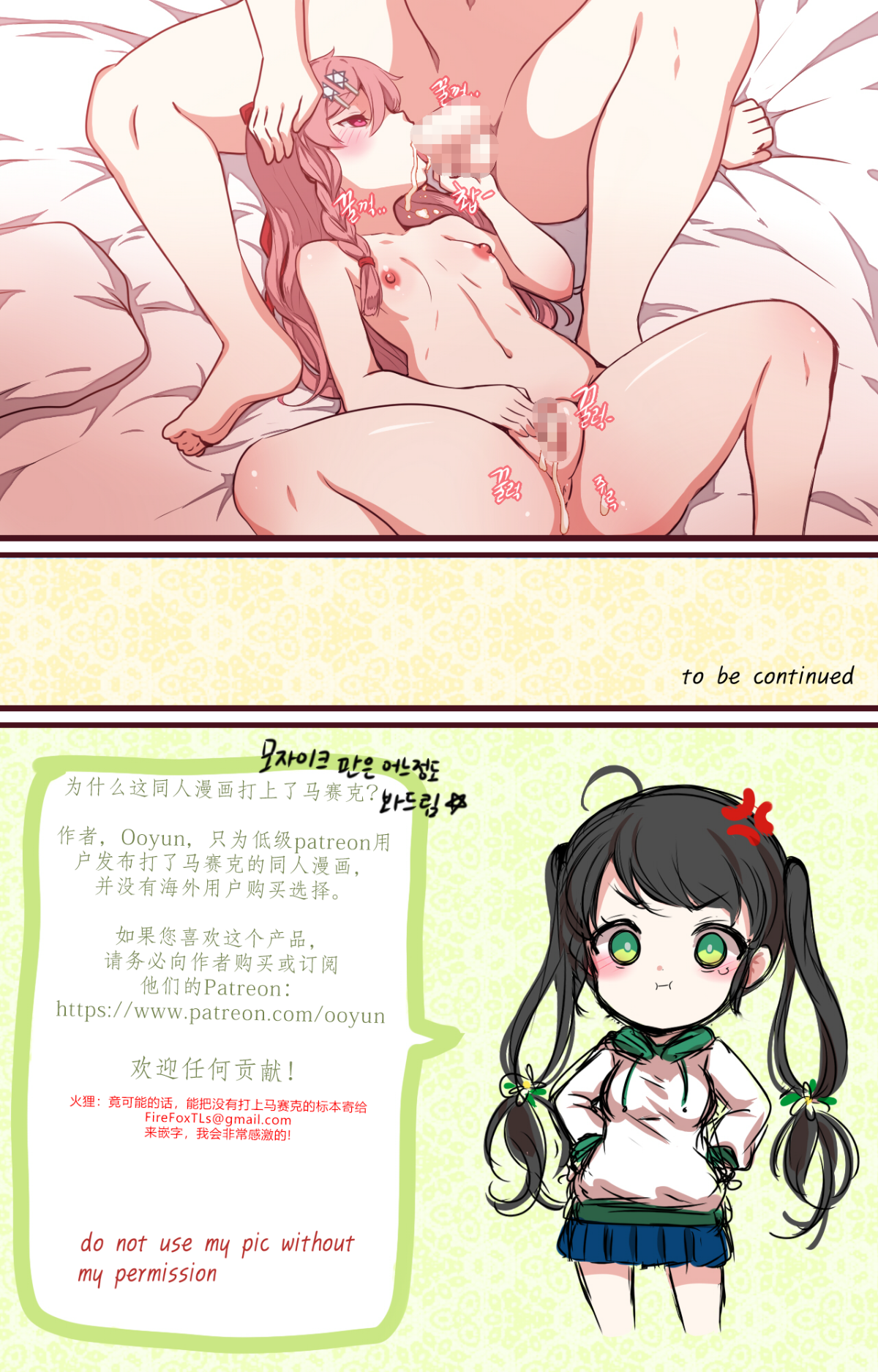 12_CN