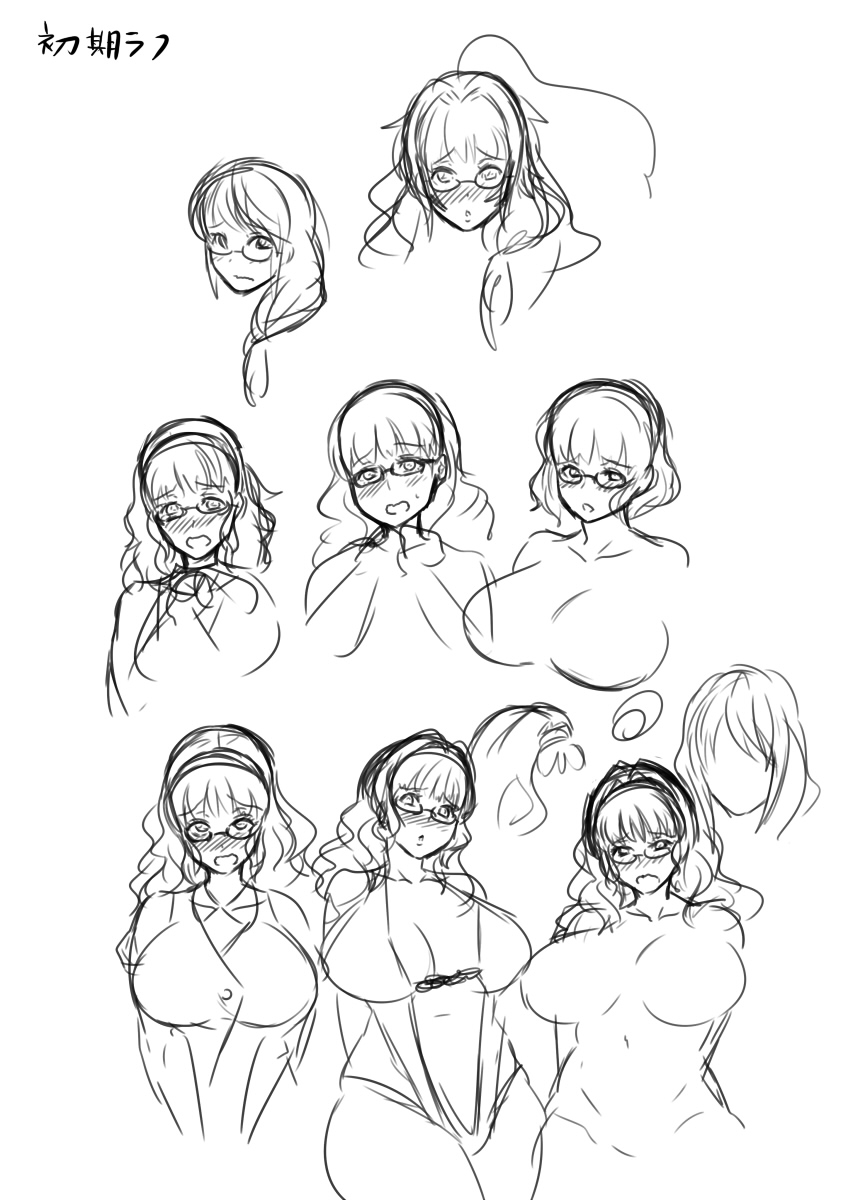 z_omake_001