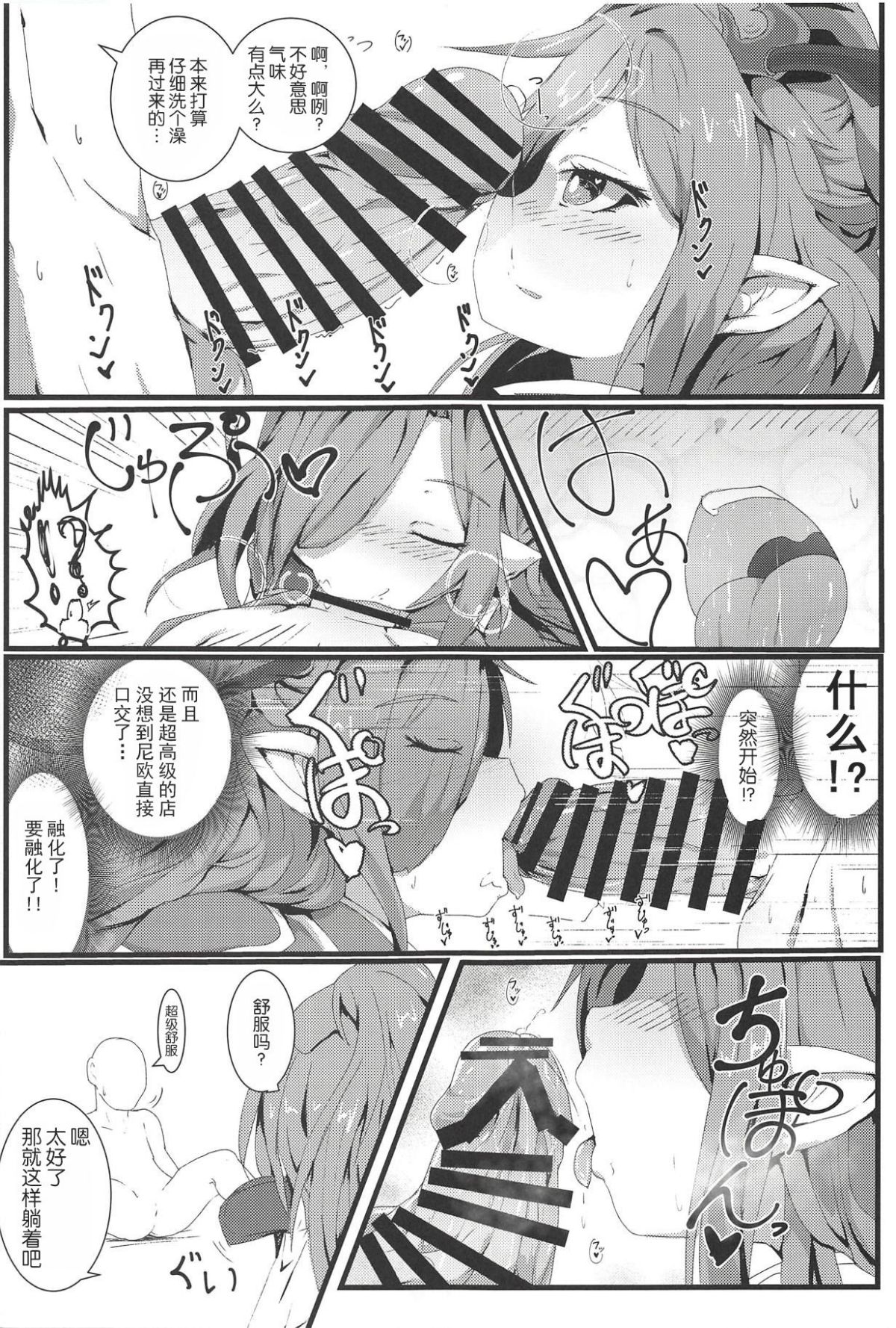 007