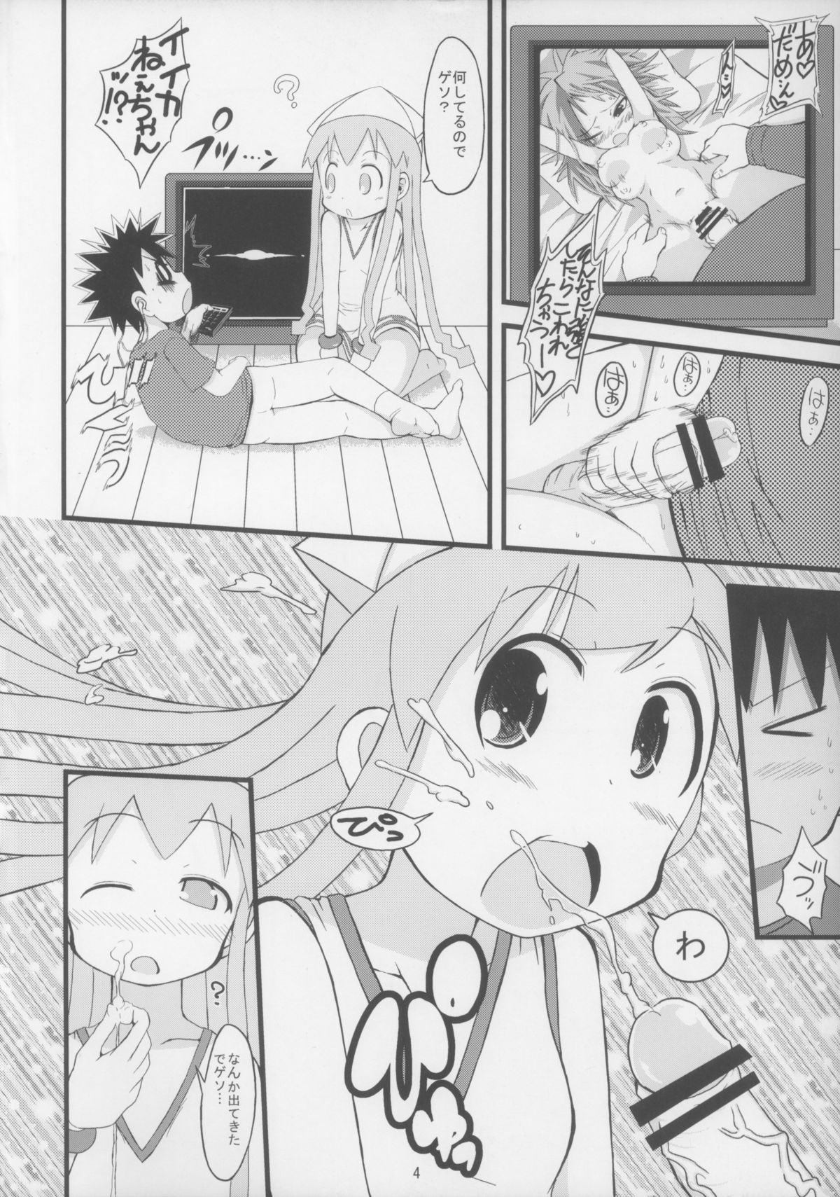 04