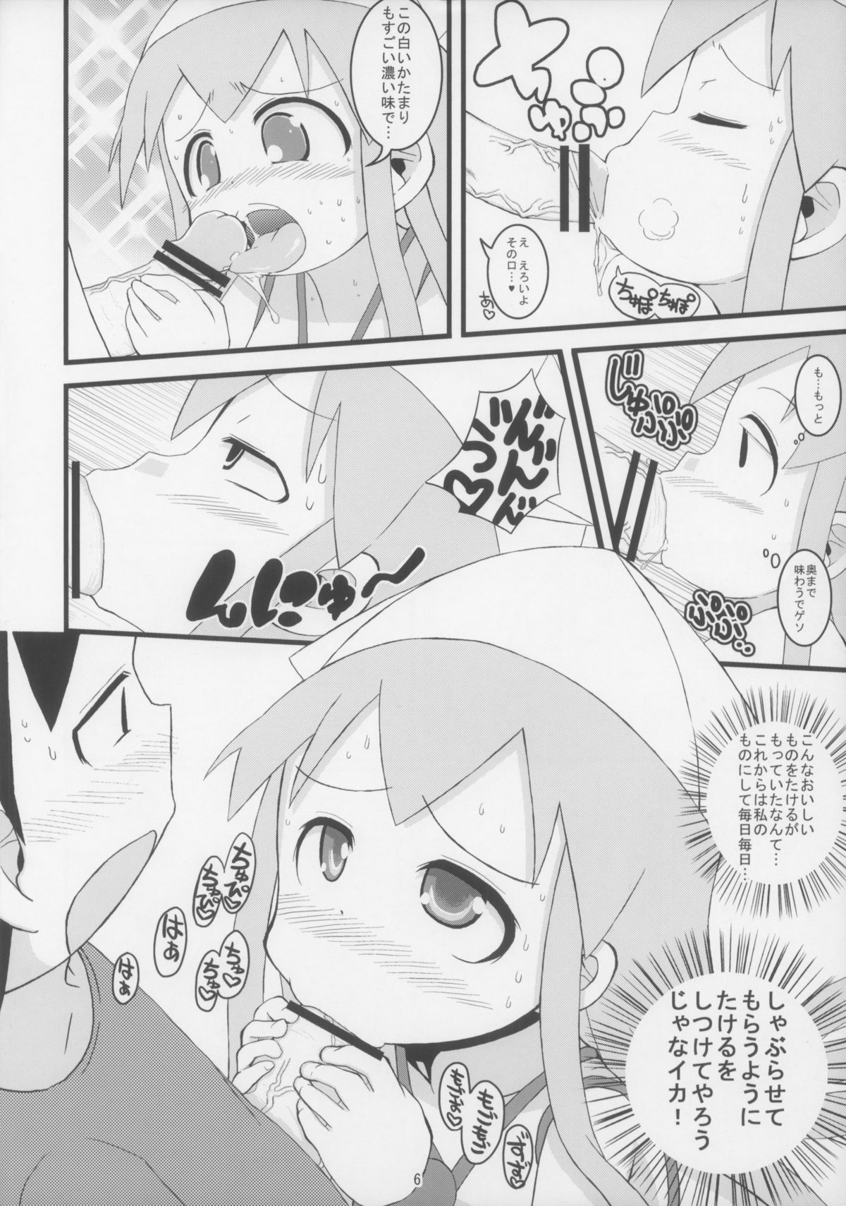 06