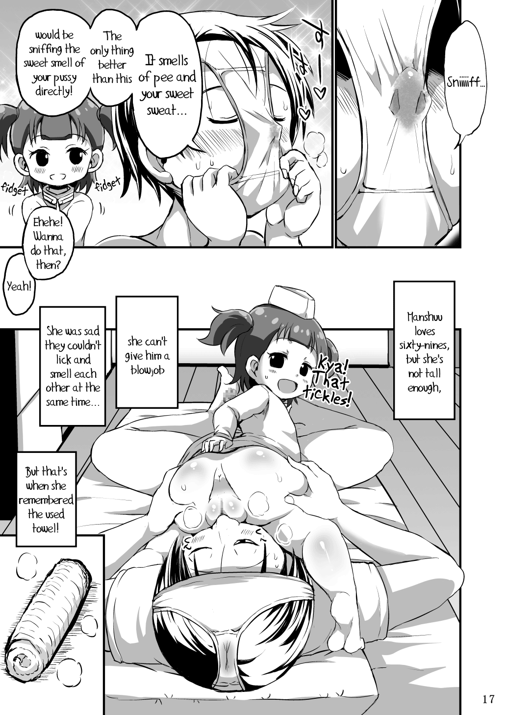 16