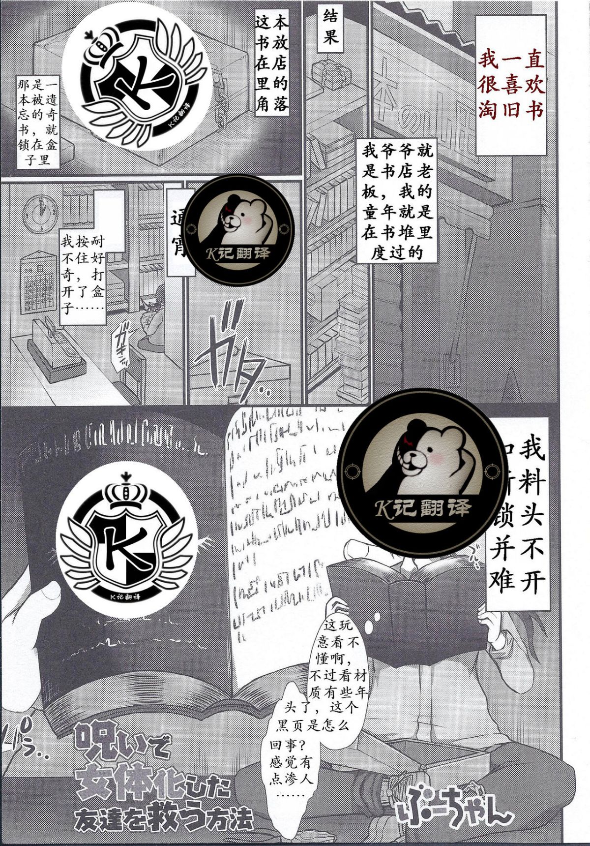 01