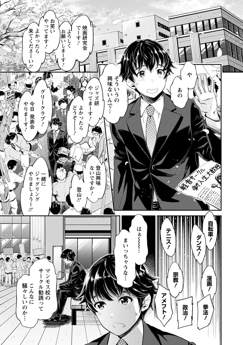 007