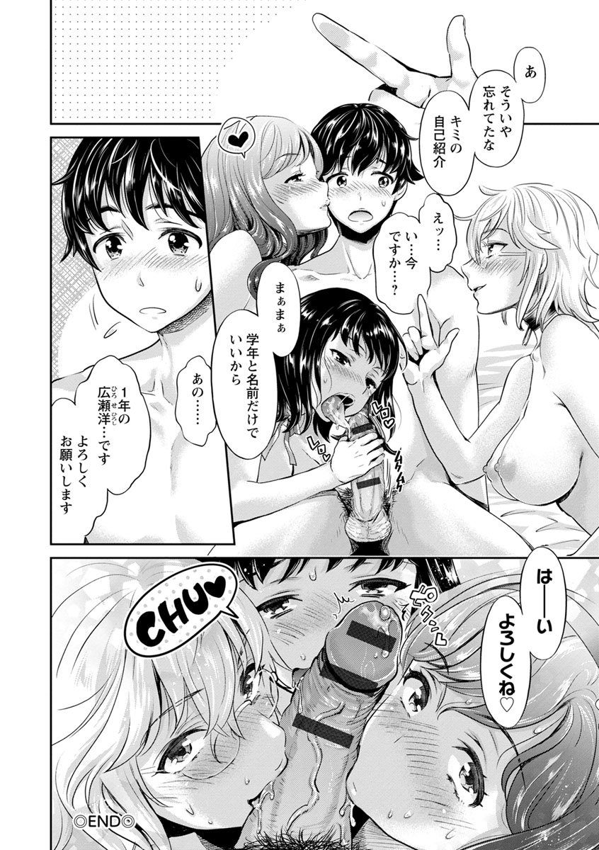 022