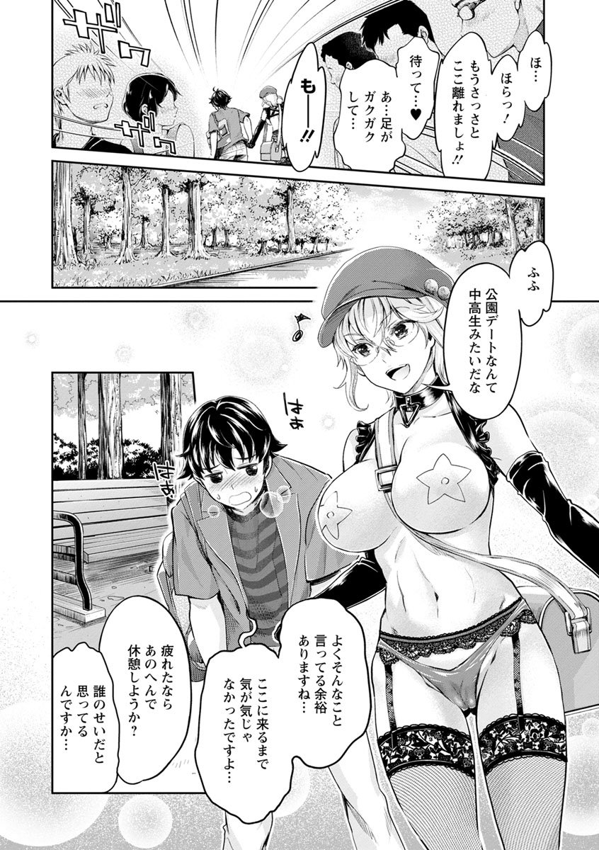 032