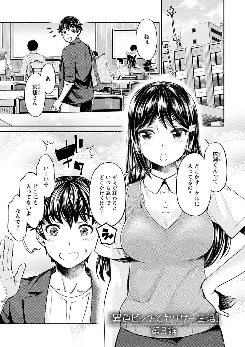 043