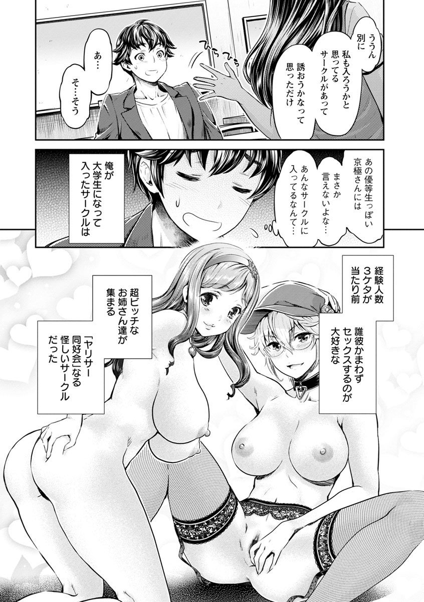 044