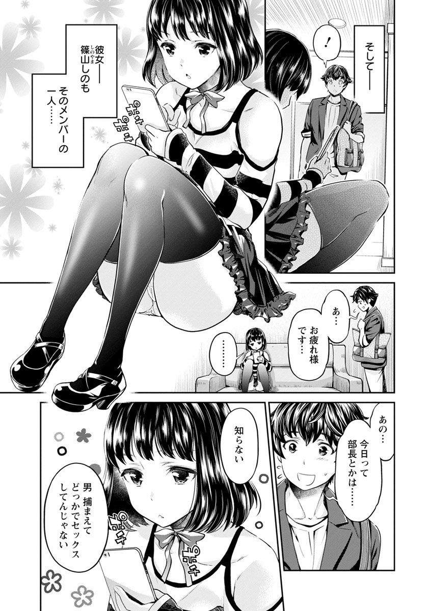 045