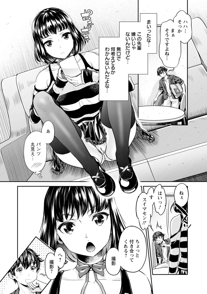 046