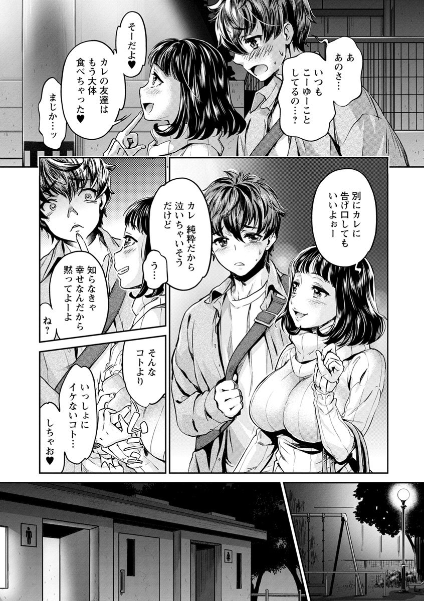153
