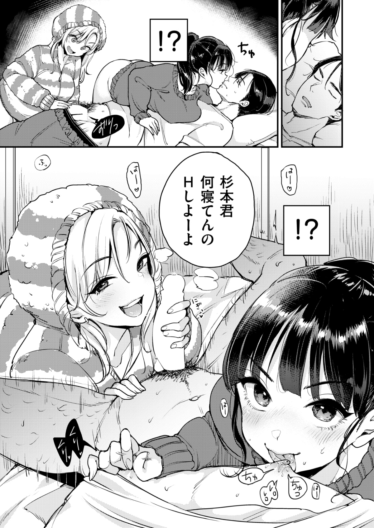 019