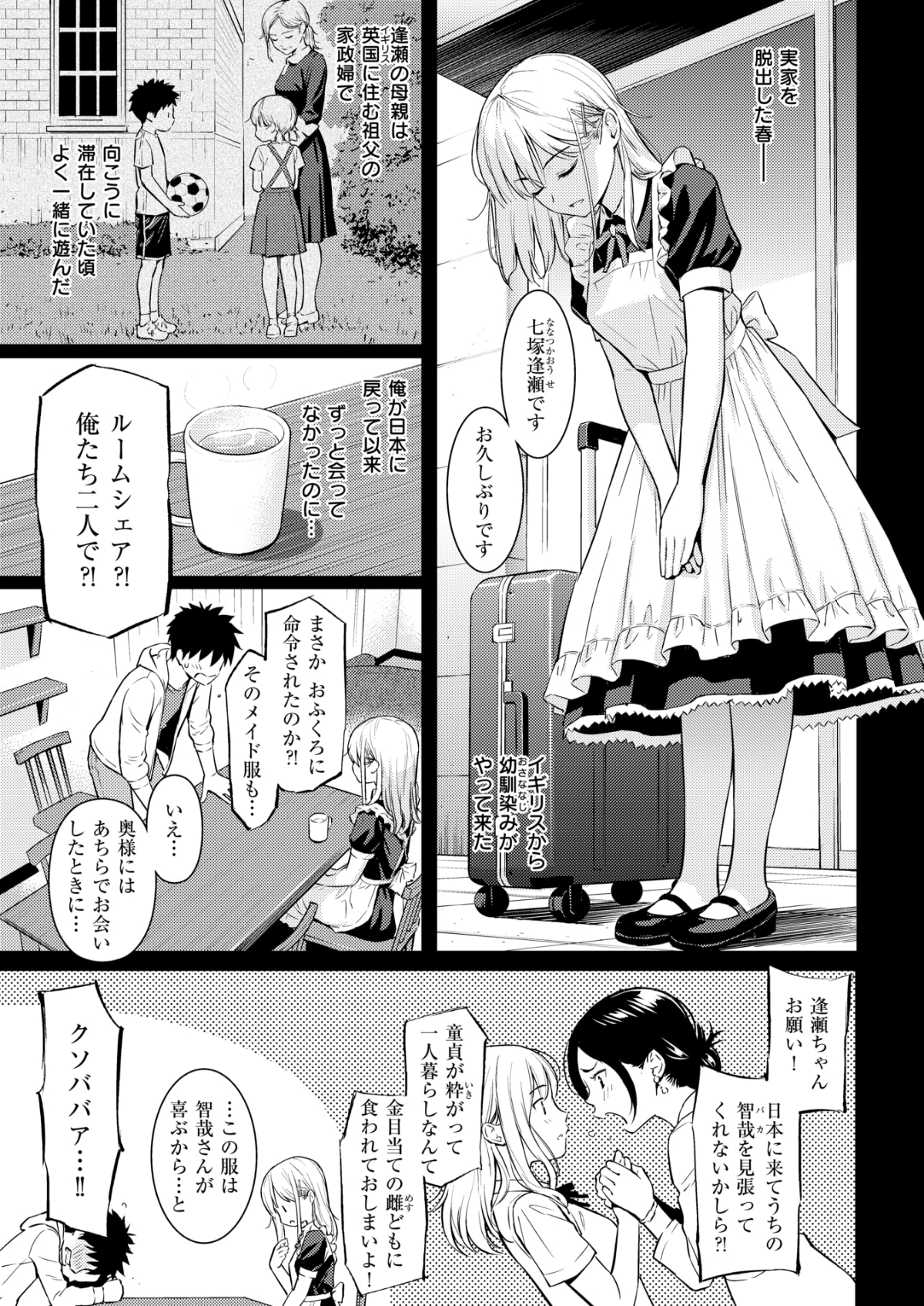 031