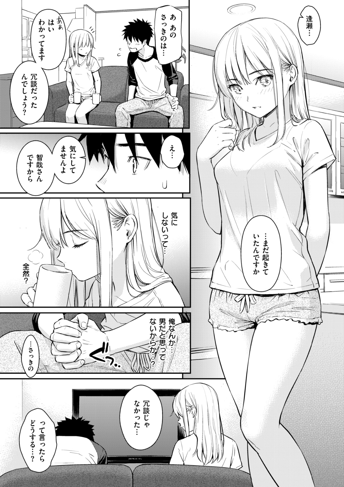 035
