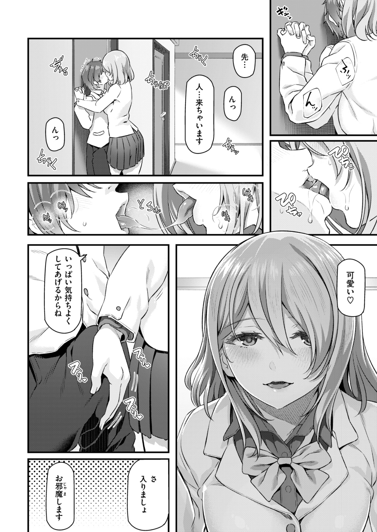 213