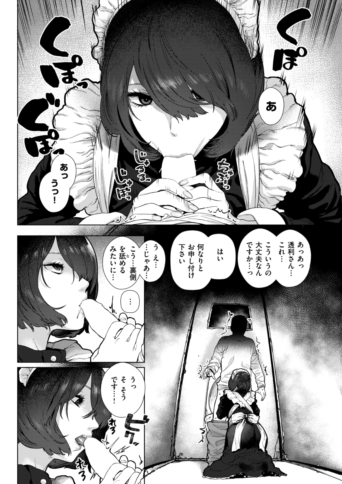 229