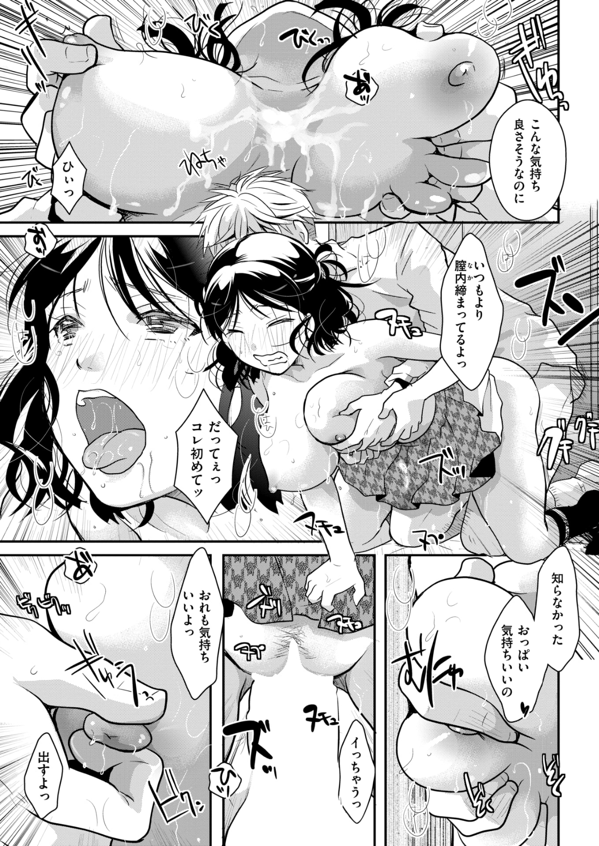 324