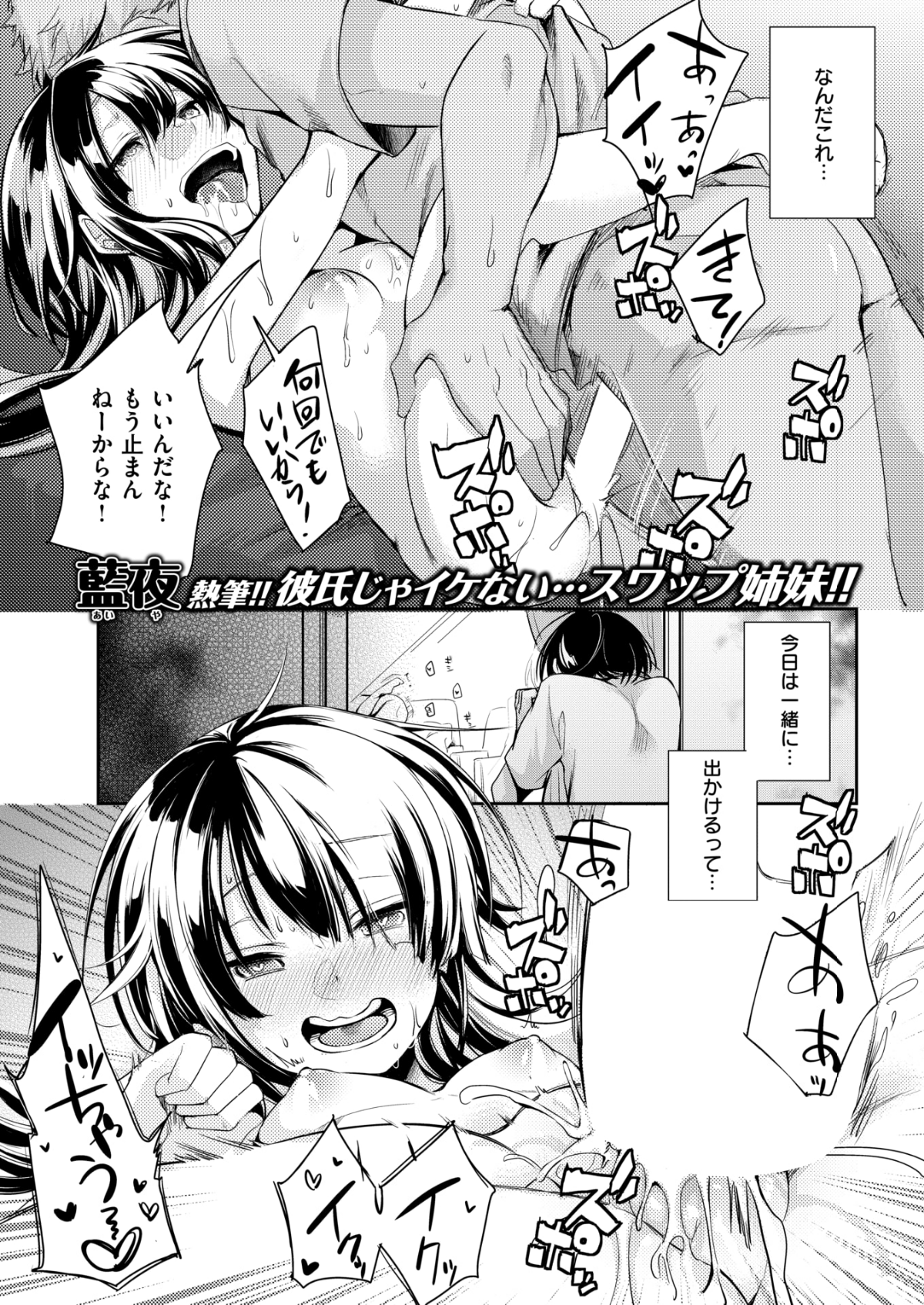 328