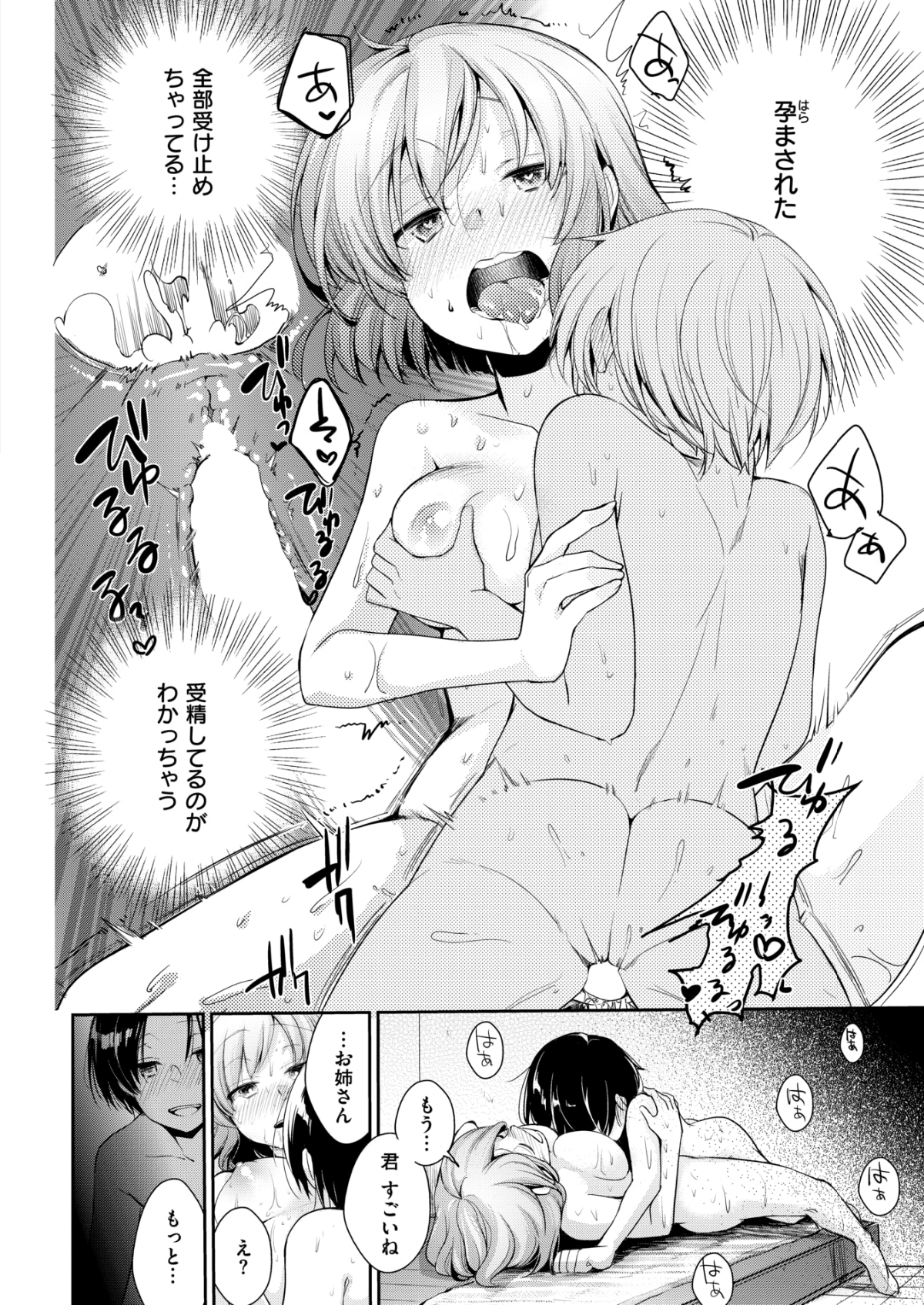 345