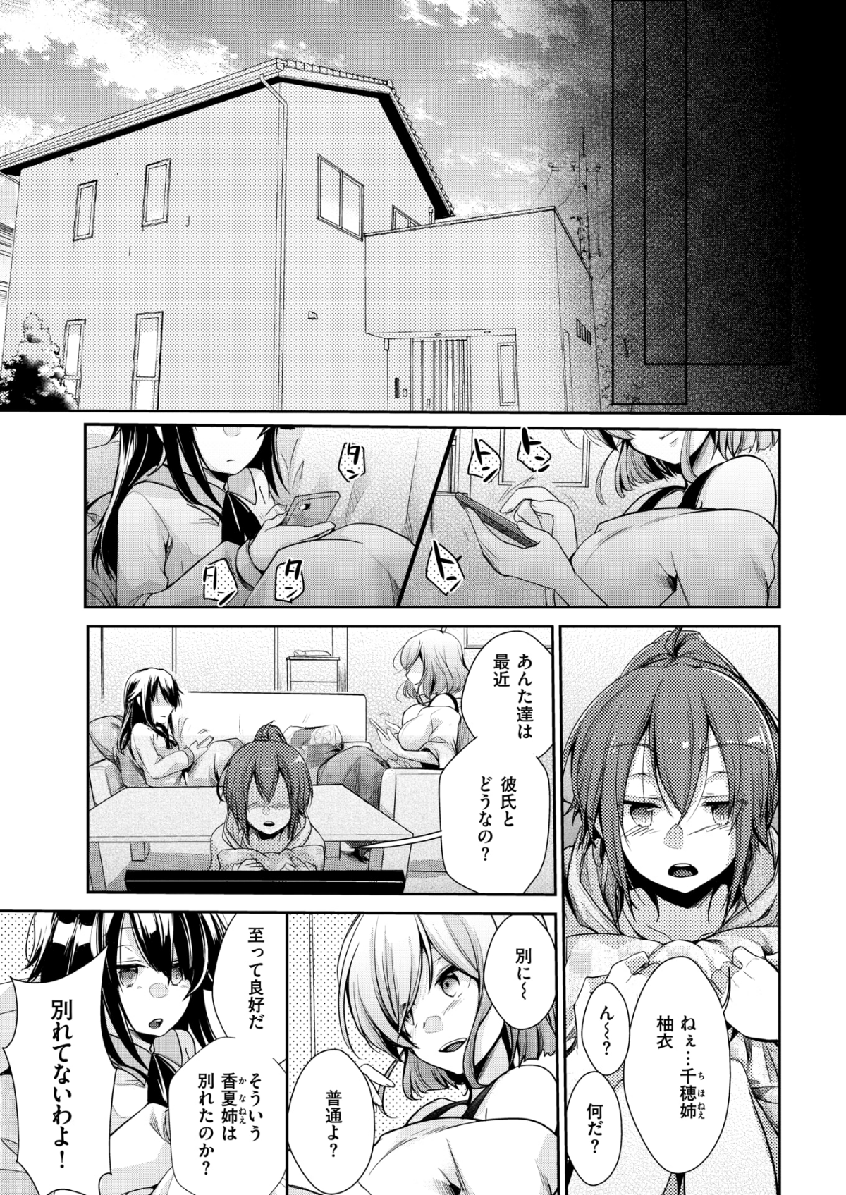 346