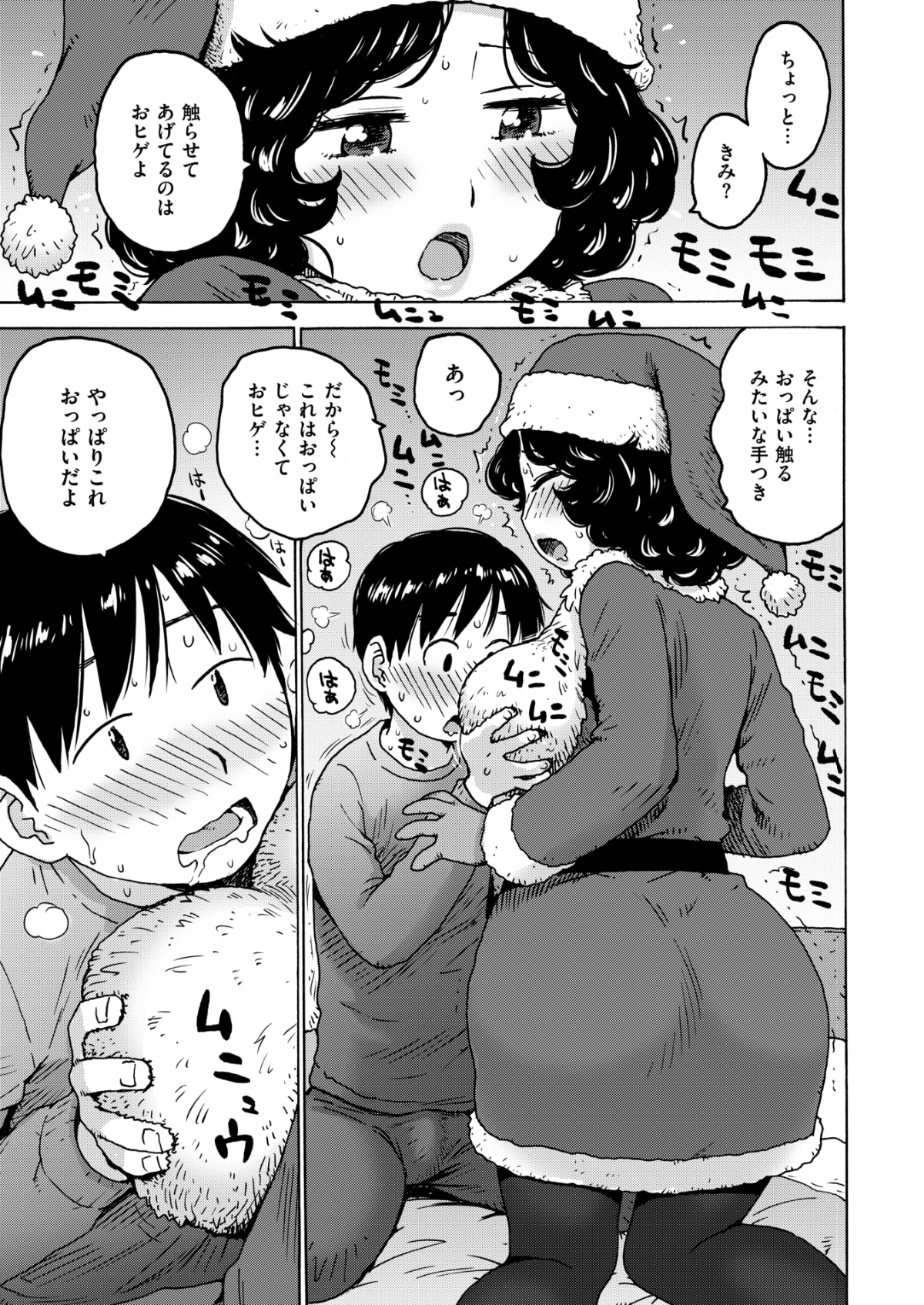 354