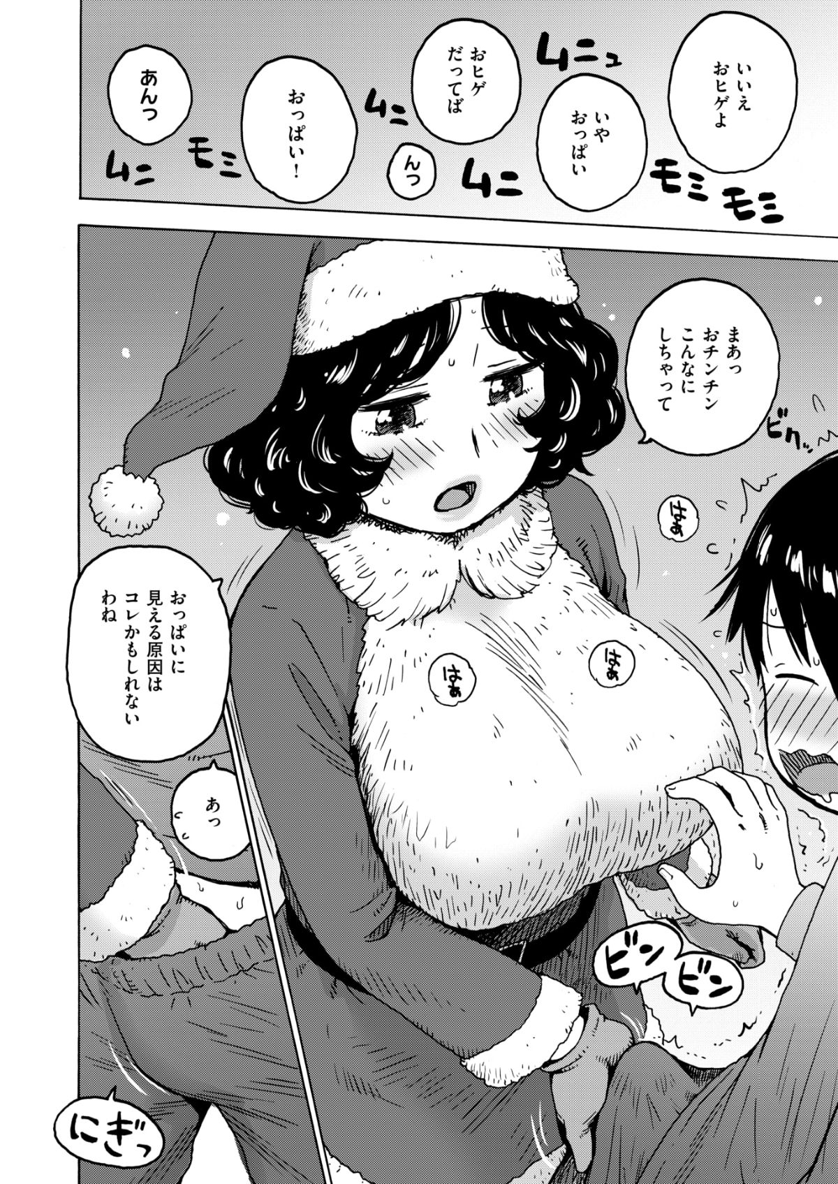 355