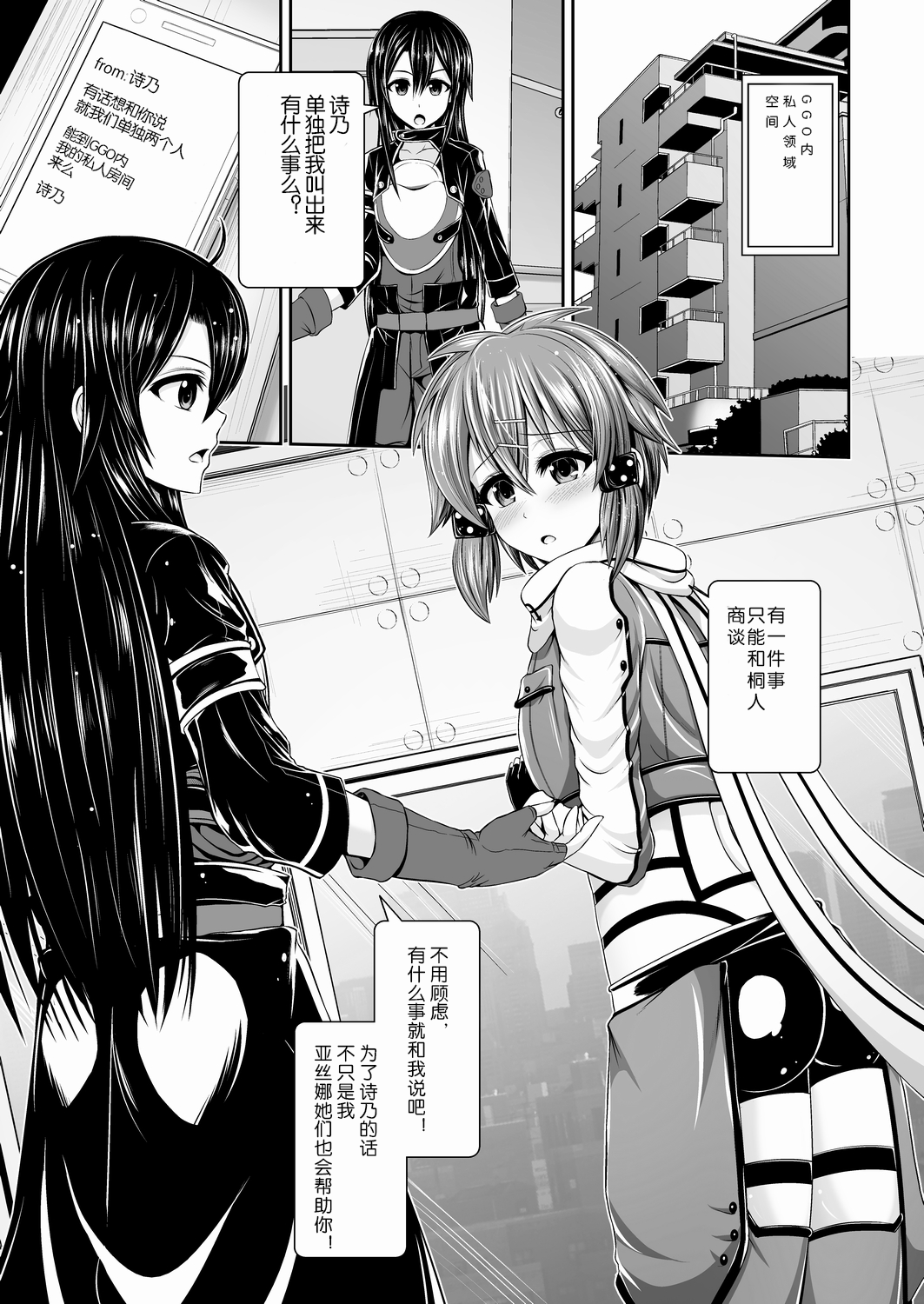 06