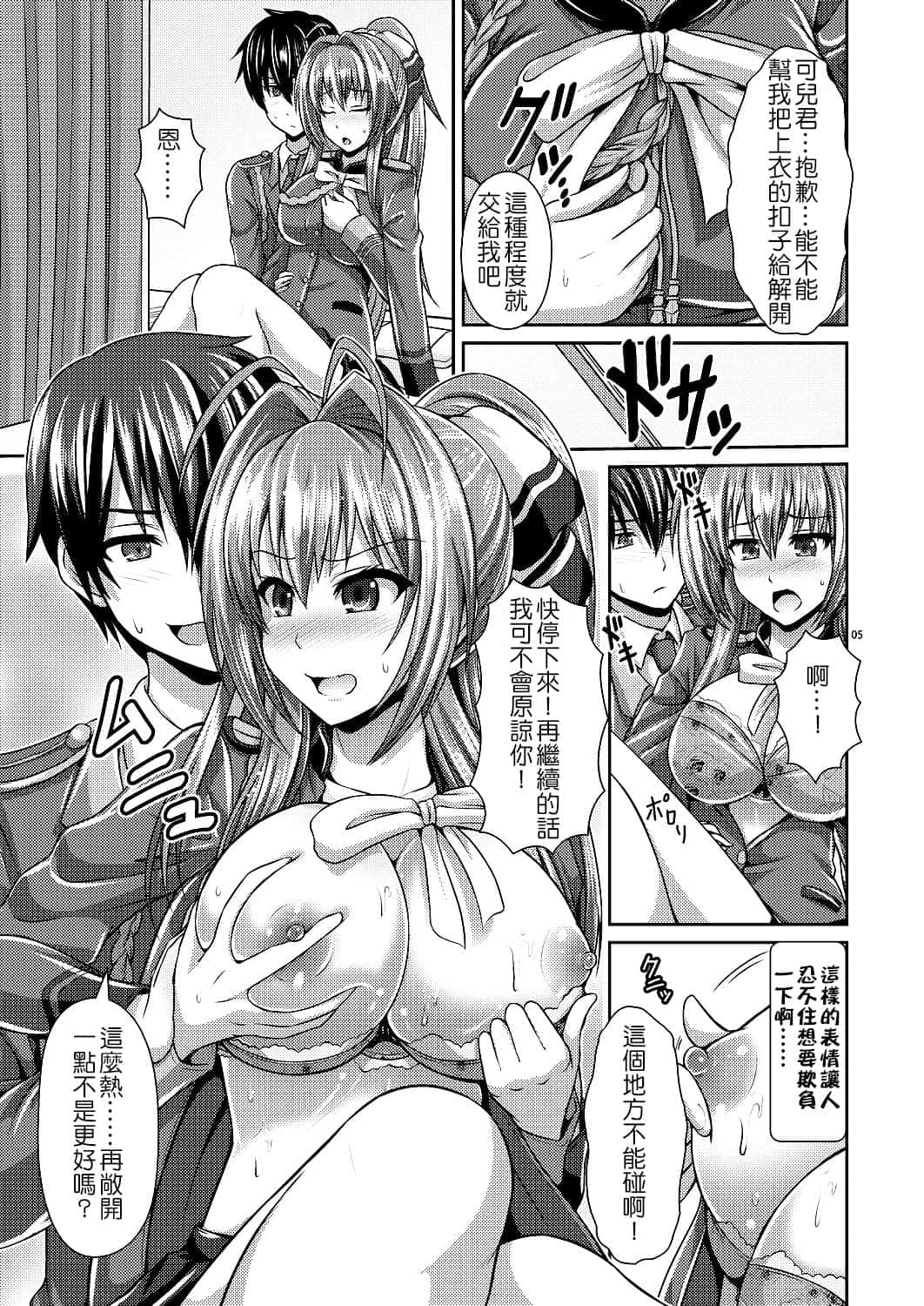 005
