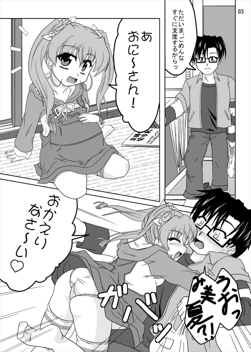 02