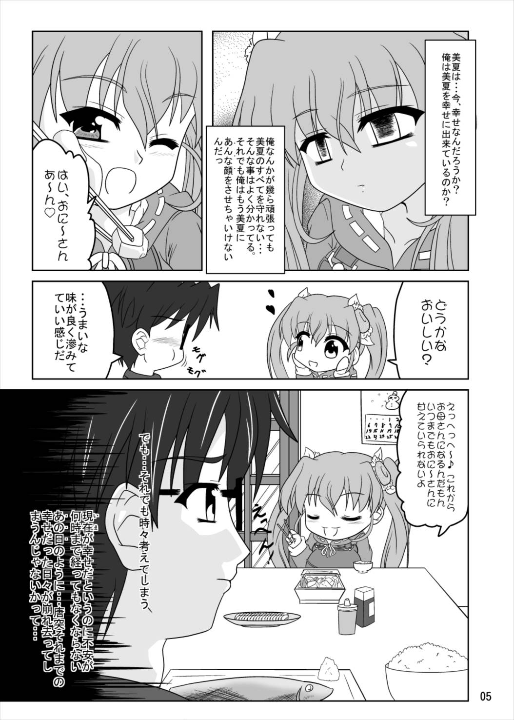 04