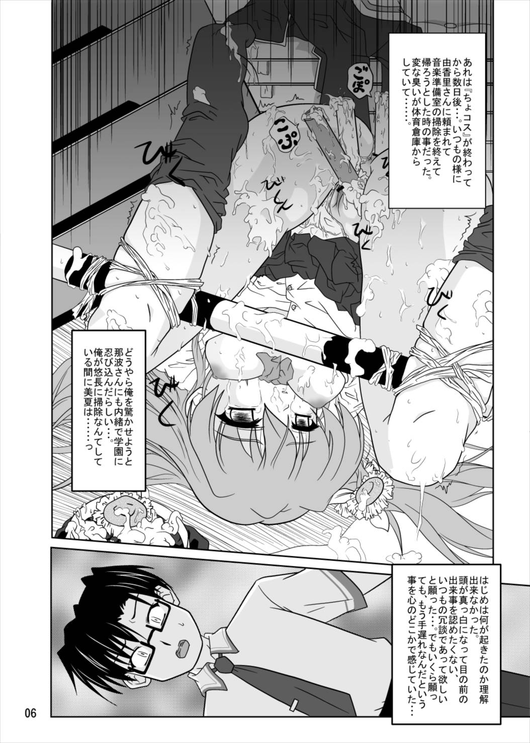 05