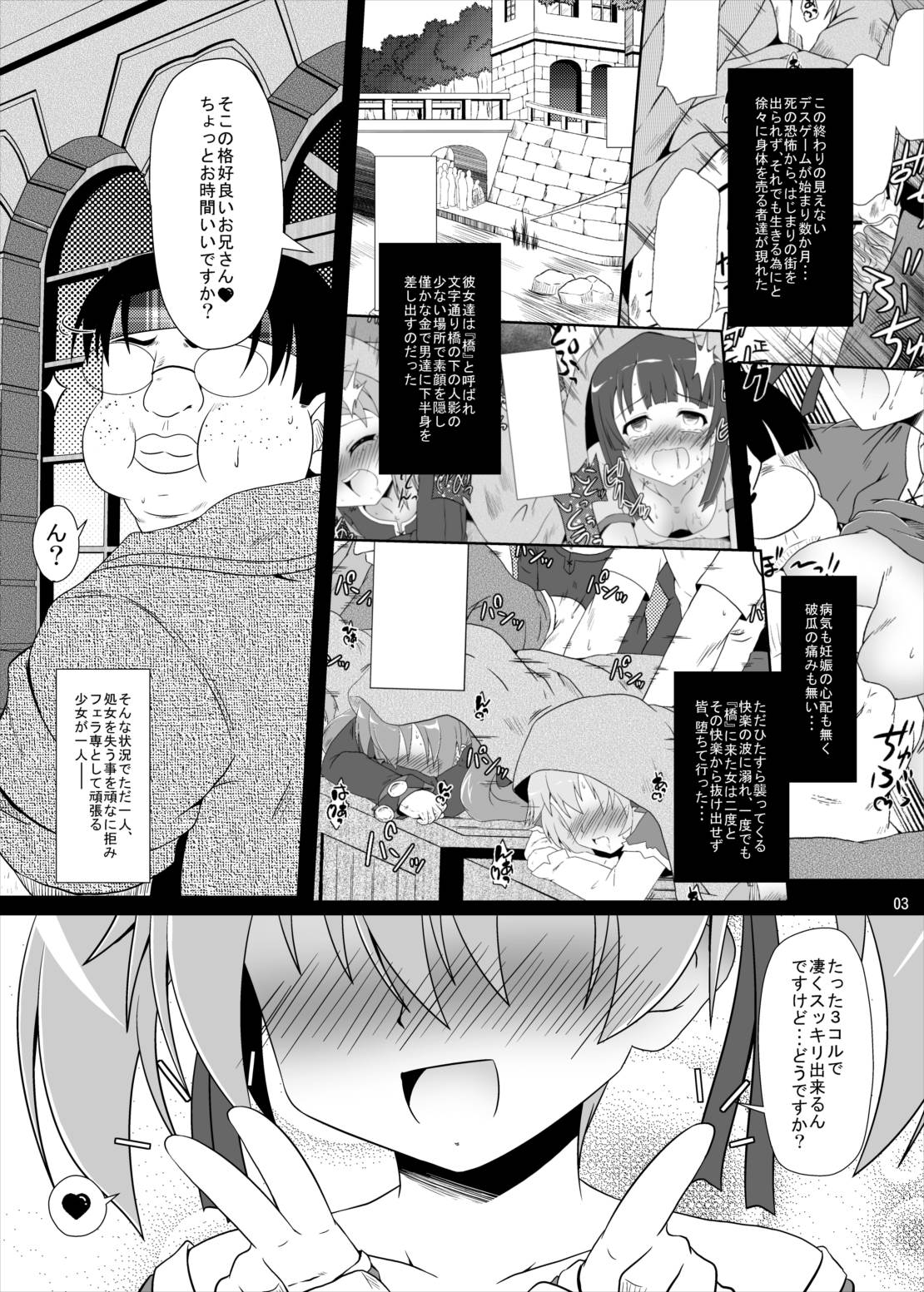 02