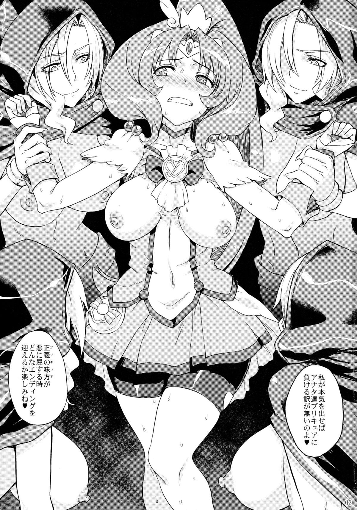 03
