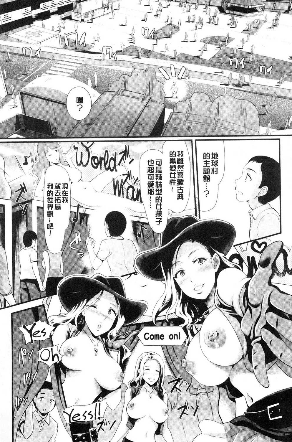 013