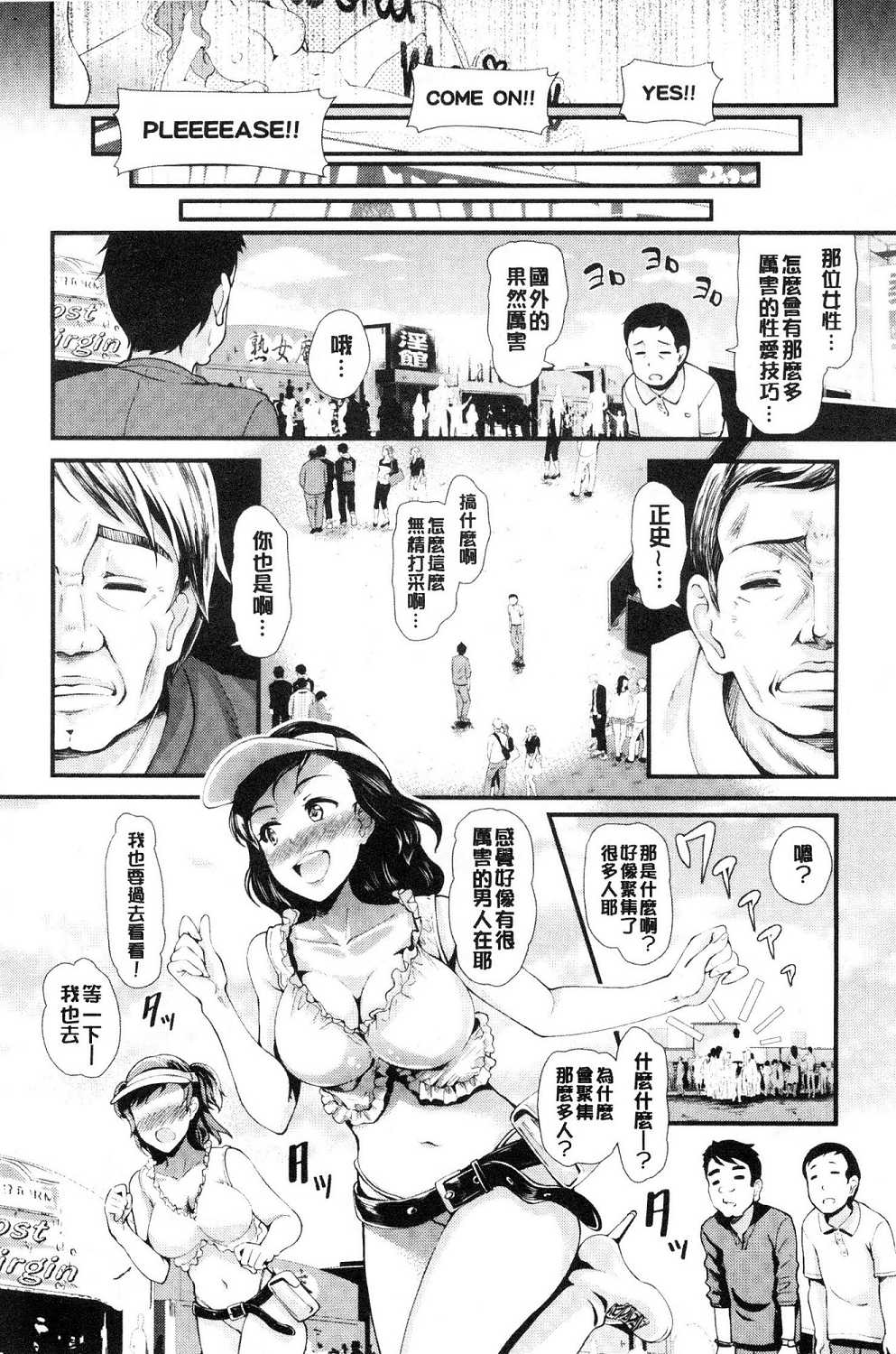 016