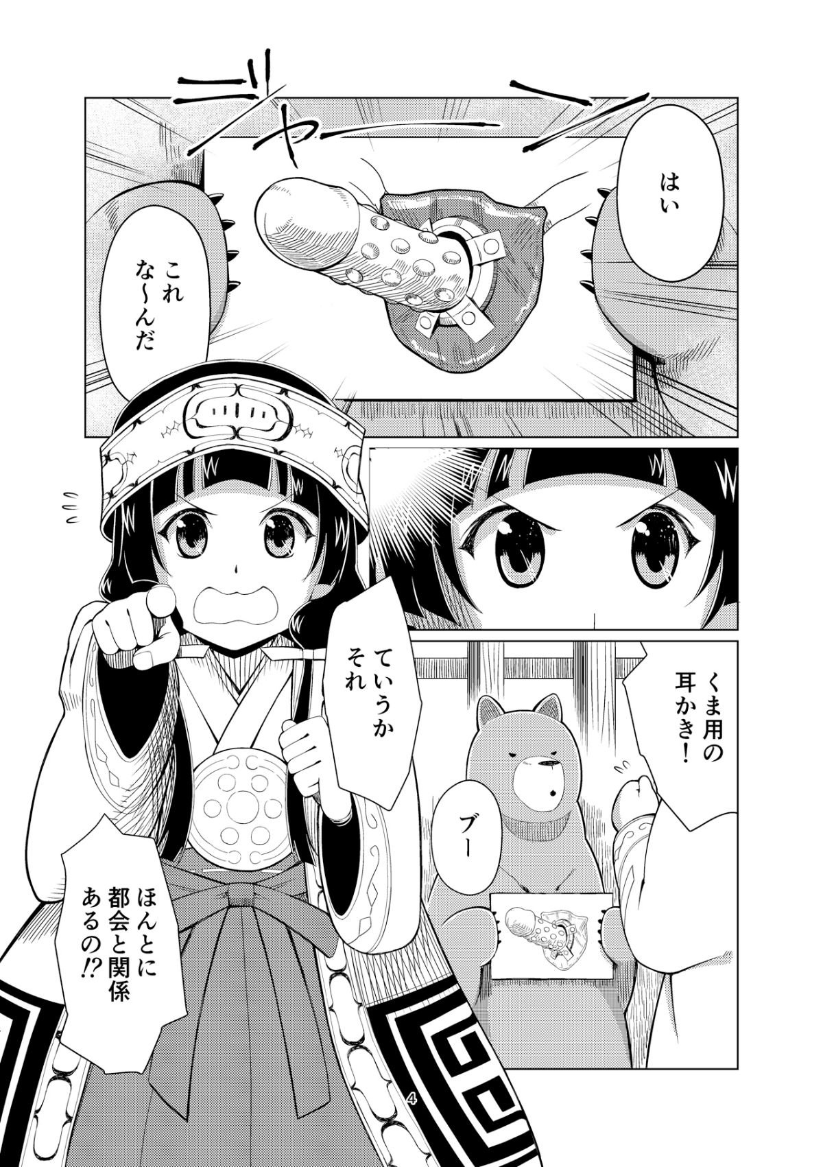 04