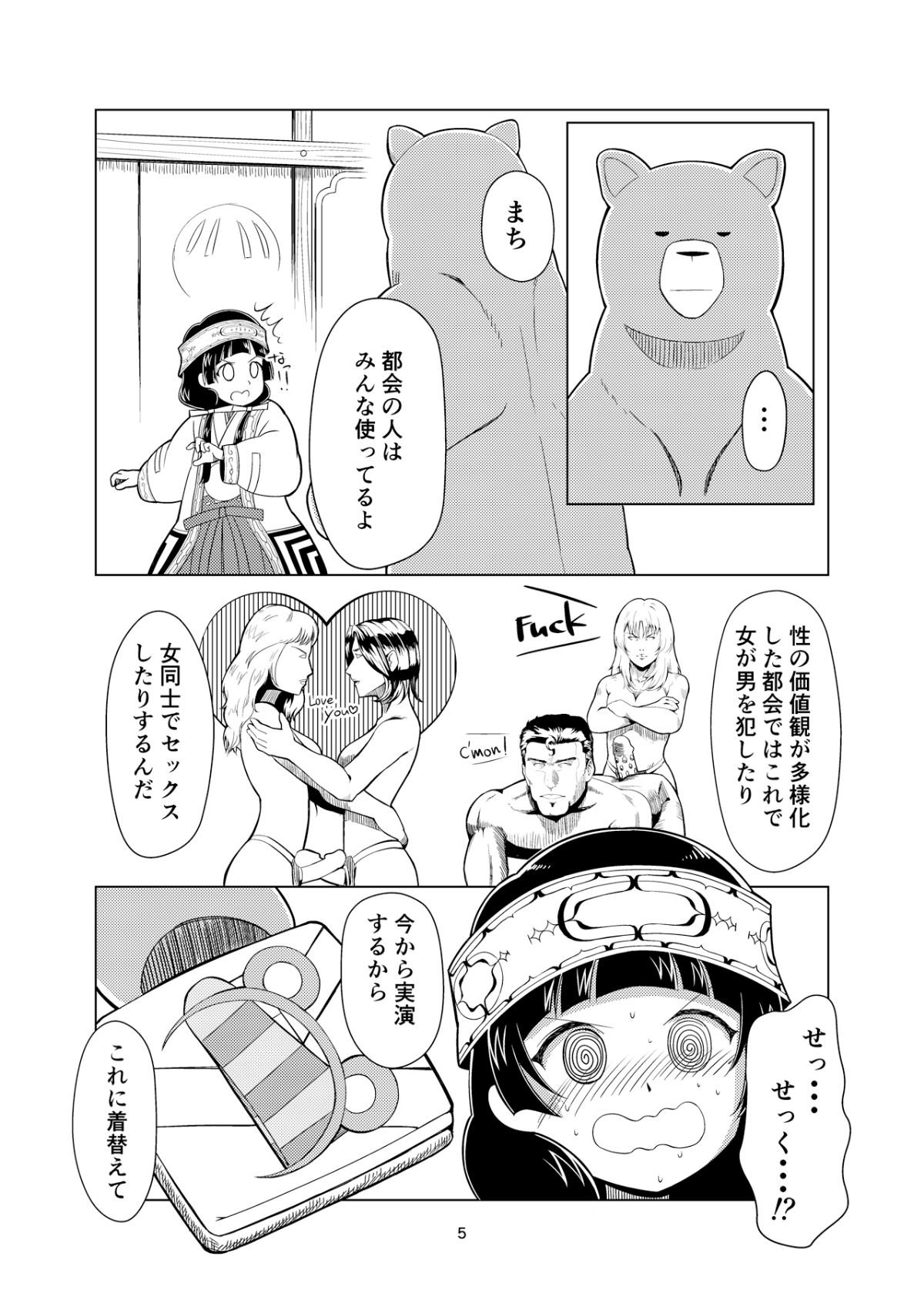 05