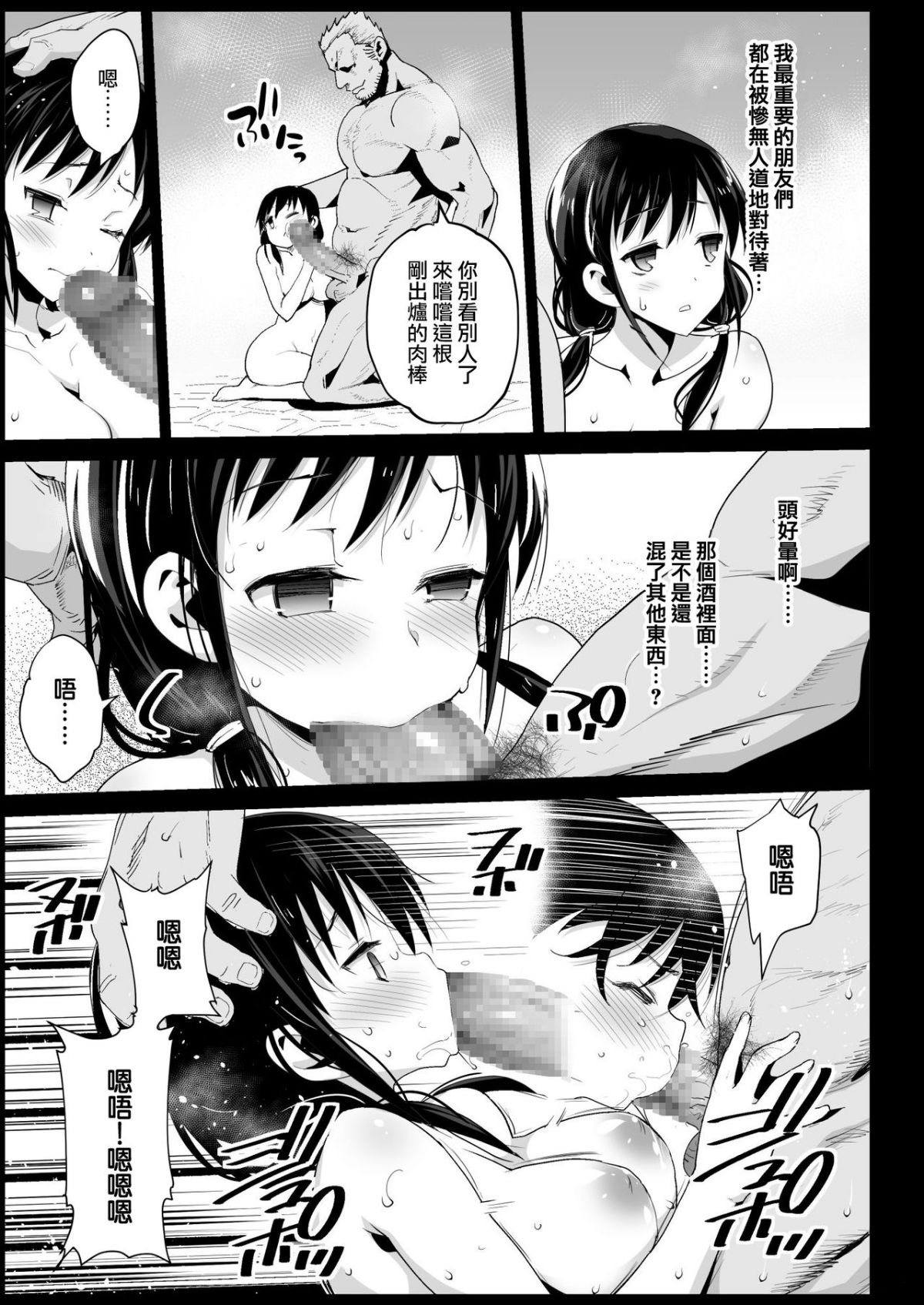 009